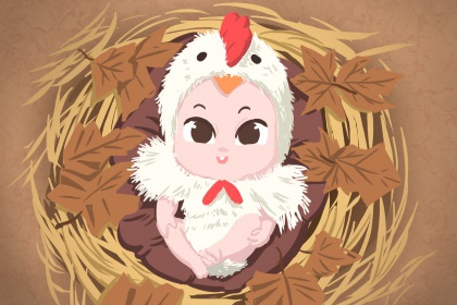 农历年老黄历,黄历 查询,黄道吉日老黄历