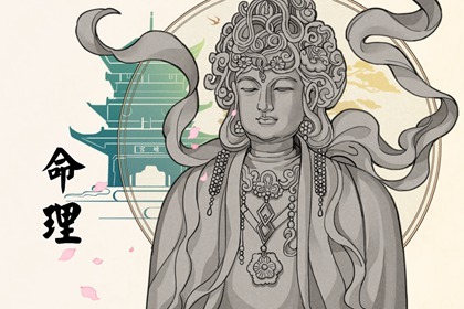 老皇历查询,皇历查询,汉典老皇历