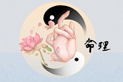 老皇历黄道吉日 老皇历查询 皇历