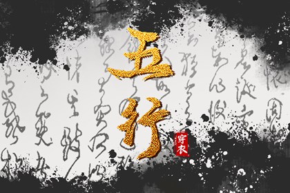 农历黄历 老黄历最准确版本 今日黄历...