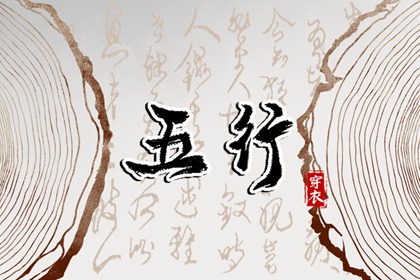 老皇历万年历_老皇历查询_汉典老皇历