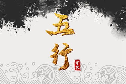 日历年老黄历查询 日历表 年日历查询