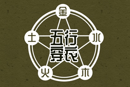 中华万年历_万年历查日子_日历万年历