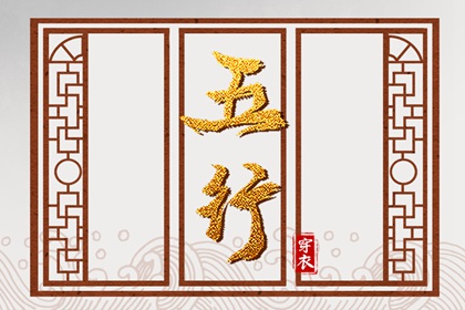 择吉皇历 老皇历万年历 皇历查询