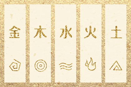 择吉老黄历皇历|老皇历万年历|老皇历