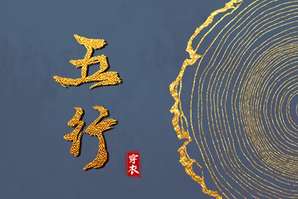 最准确的万年历老黄历_万年历查询黄道吉日_节日万年历
