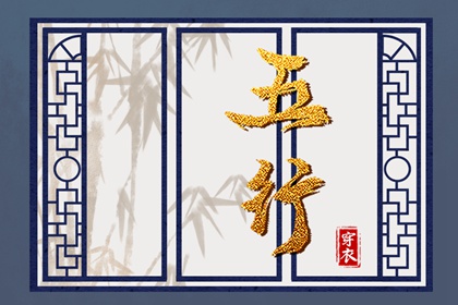 择吉老皇历|老皇历查询|皇历查询