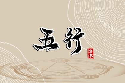 农历日历,农历,今天是农历