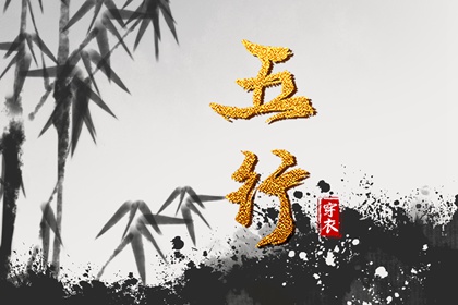 万年历日历黄历 万年历黄历年 万年历黄道吉日吉时查