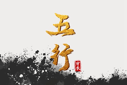 农历在线查询|农历2026年老黄历|带农历与黄历的万年历