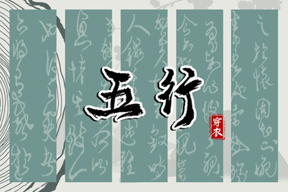 中国黄历,日历老黄历,黄历查询 万年历
